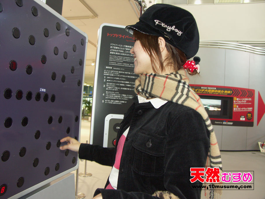 素人あかね 天然むすめ 観覧車で生挿入の空中ハメ撮り